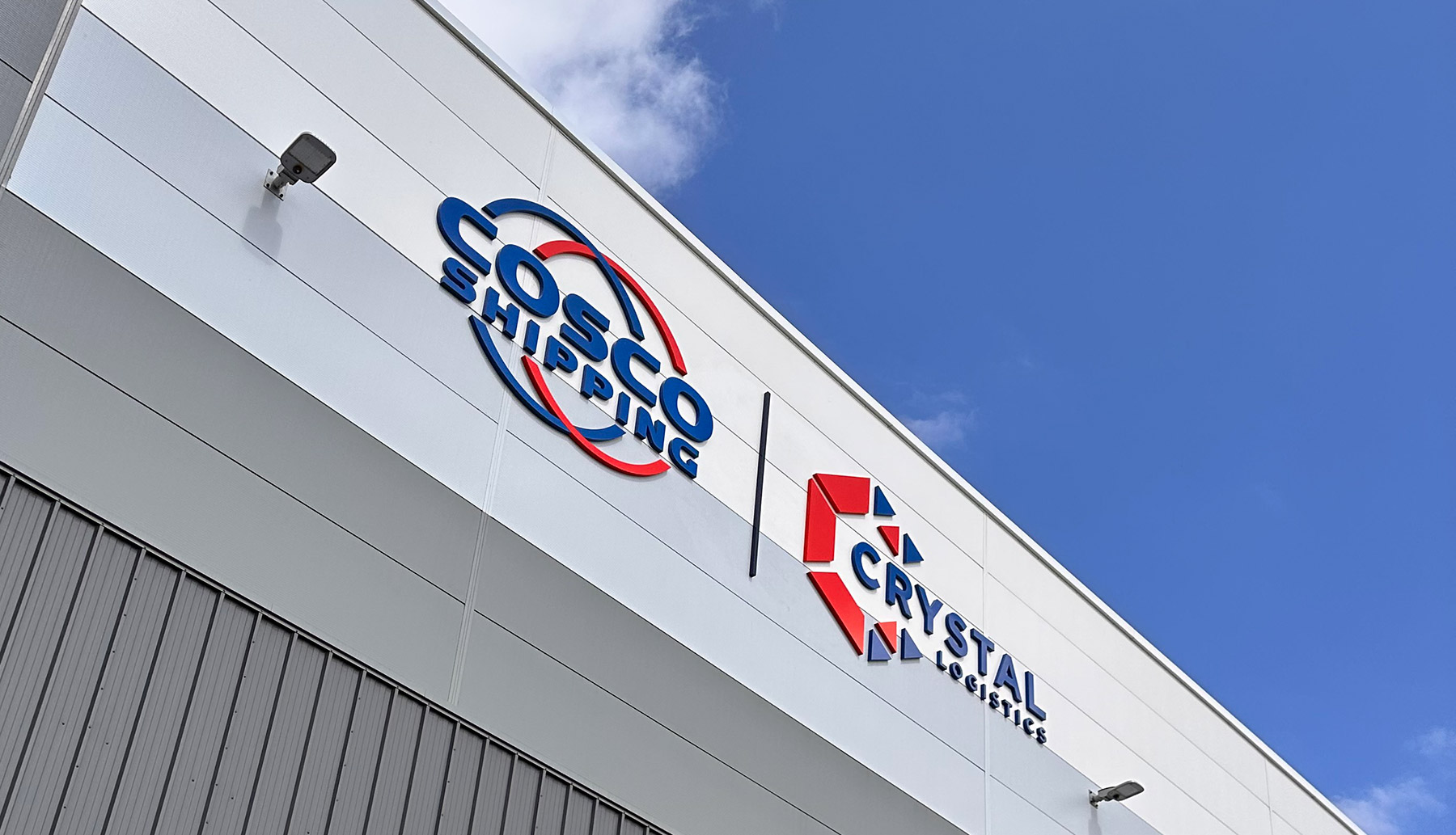 Cosco Shipping Signage